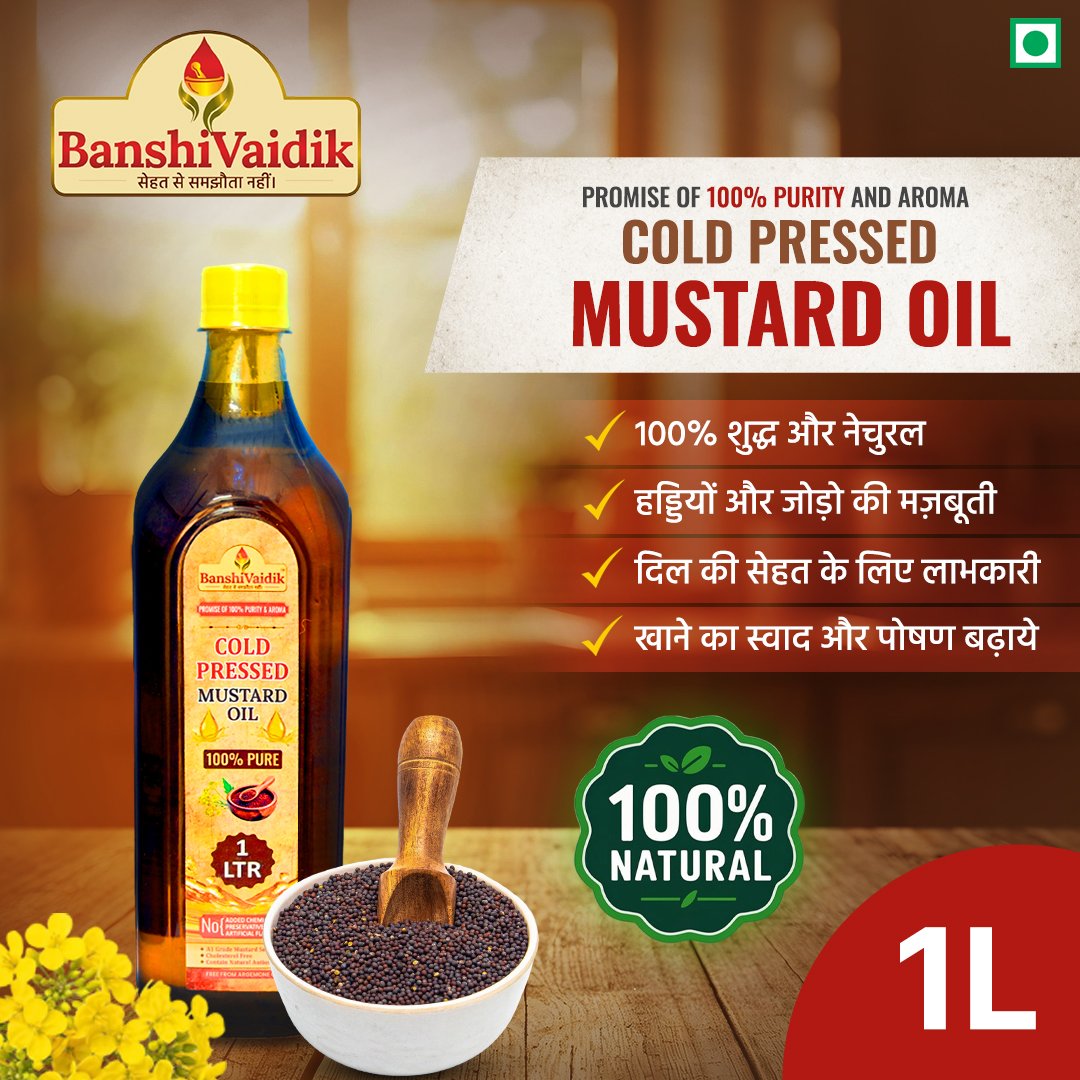 BanshiVaidik Cold Pressed Mustard Oil (1 L) | 100% Pure Kachi Ghani | Omega-3 Rich | FSSAI Certified