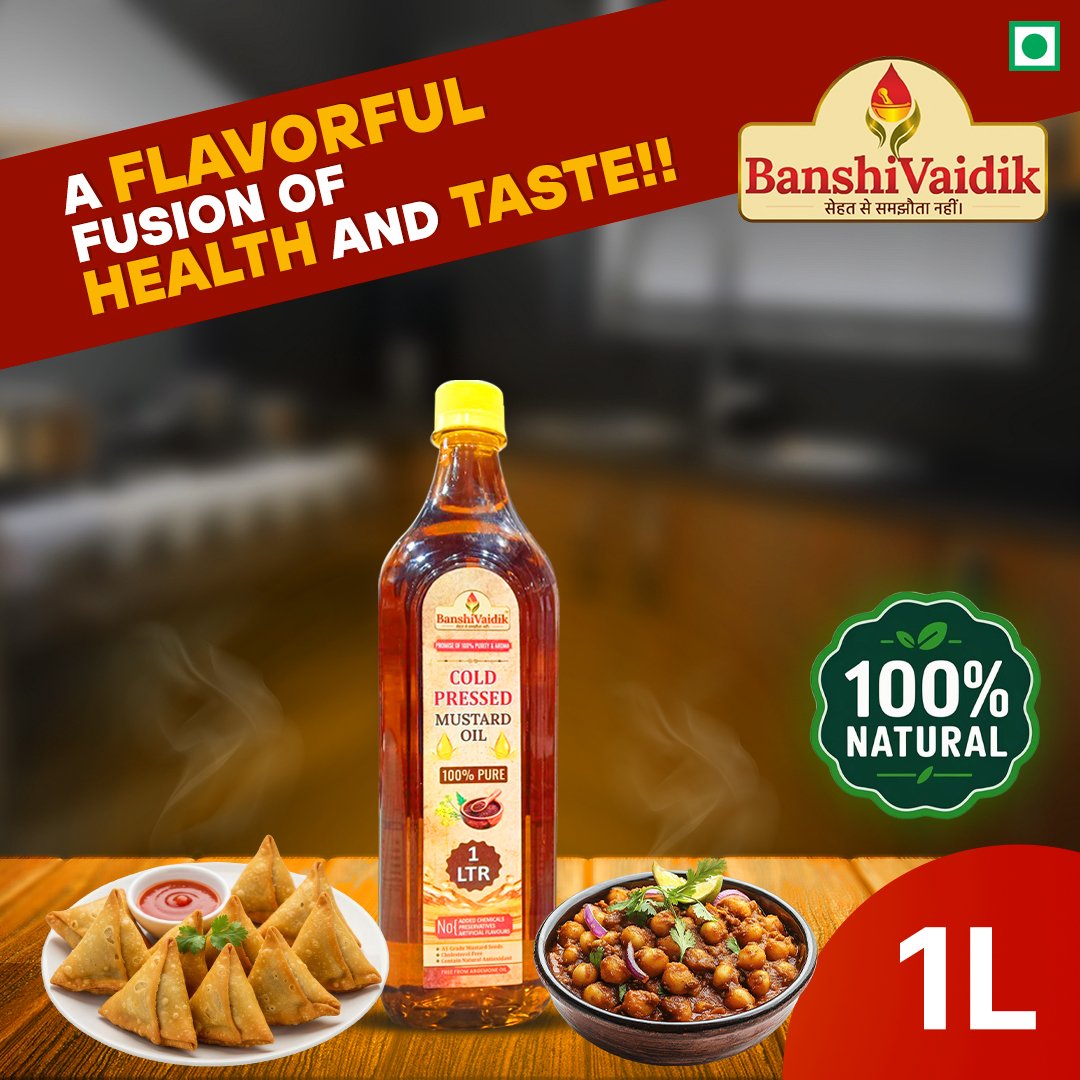 BanshiVaidik Suvarna Peeli Sarson 1Ltr Cold Pressed Oil