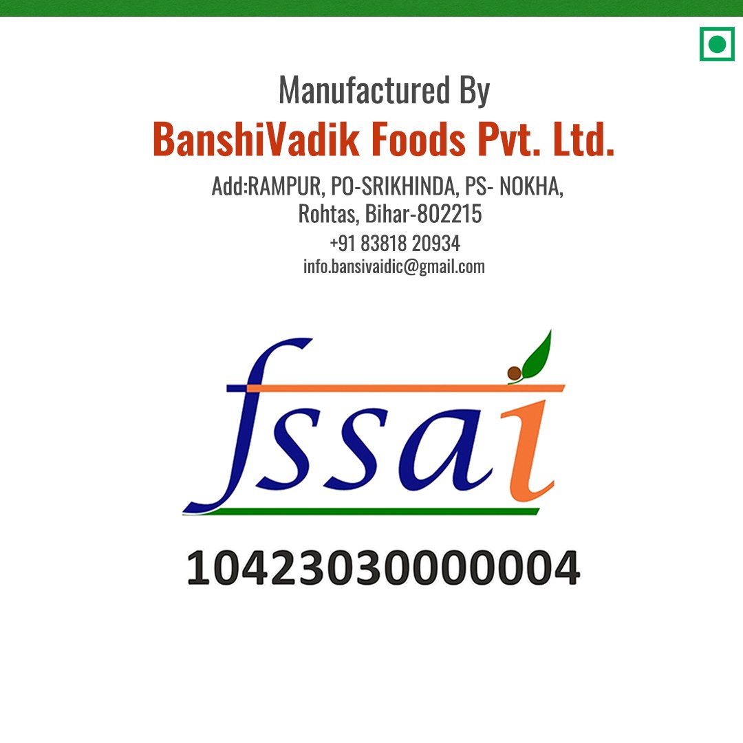 BanshiVaidik Suvarna Peeli Sarson 5Ltr. Cold Pressed Oil