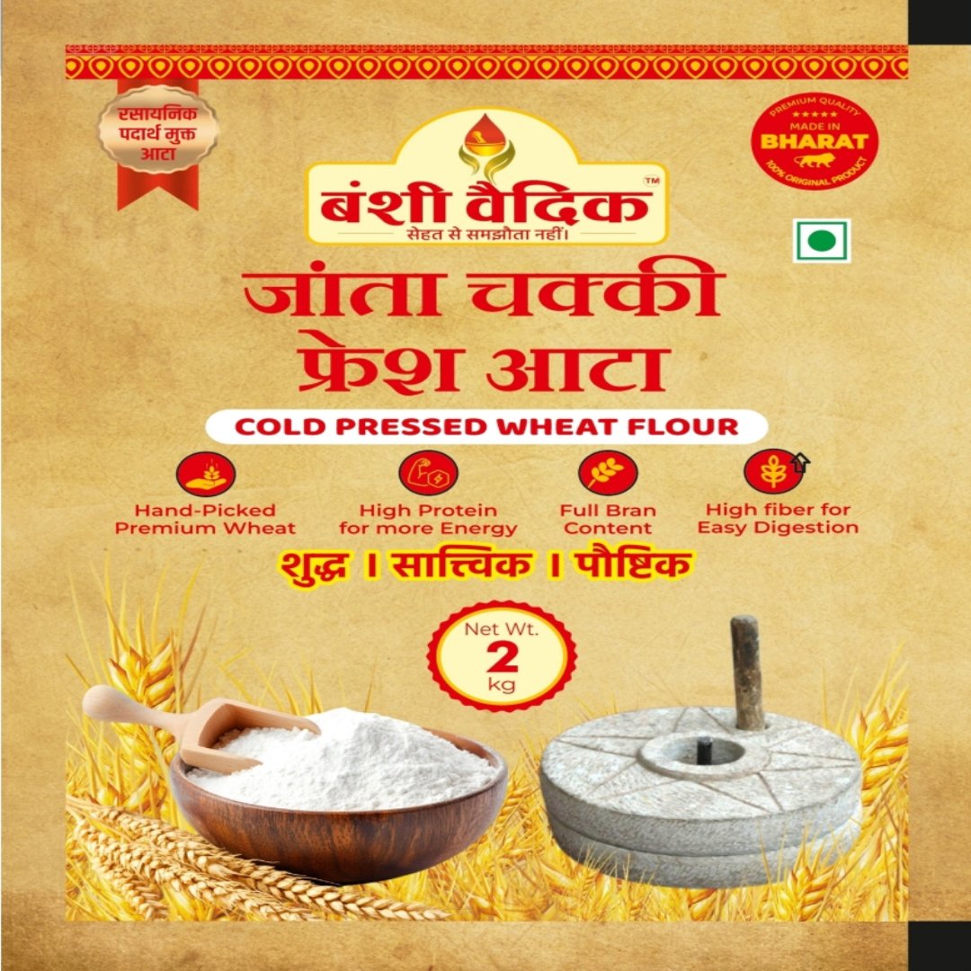 Banshivaidik 2KG Jata Chakki Fresh Vaidic Atta