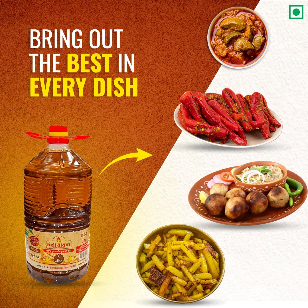 Black Cold Pressed Mustard Oil 5Ltr. (Kali Sarson)