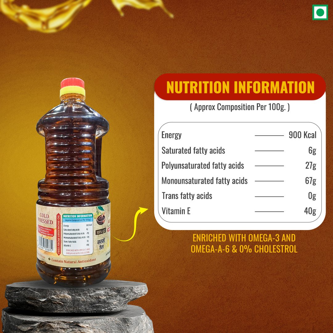 Black Cold Pressed Mustard Oil 2Ltr. (Kali Sarson)