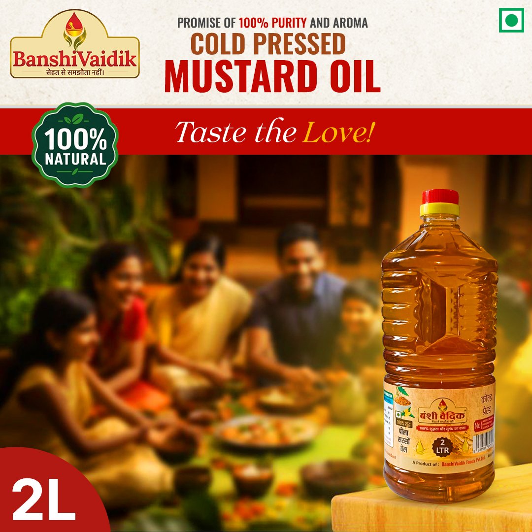 Yellow Cold Pressed Mustard Oil 2Ltr. (Peeli Sarson)