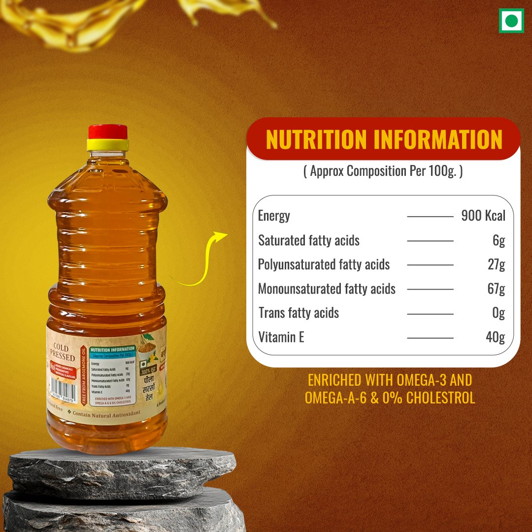 Yellow Cold Pressed Mustard Oil 2Ltr. (Peeli Sarson)