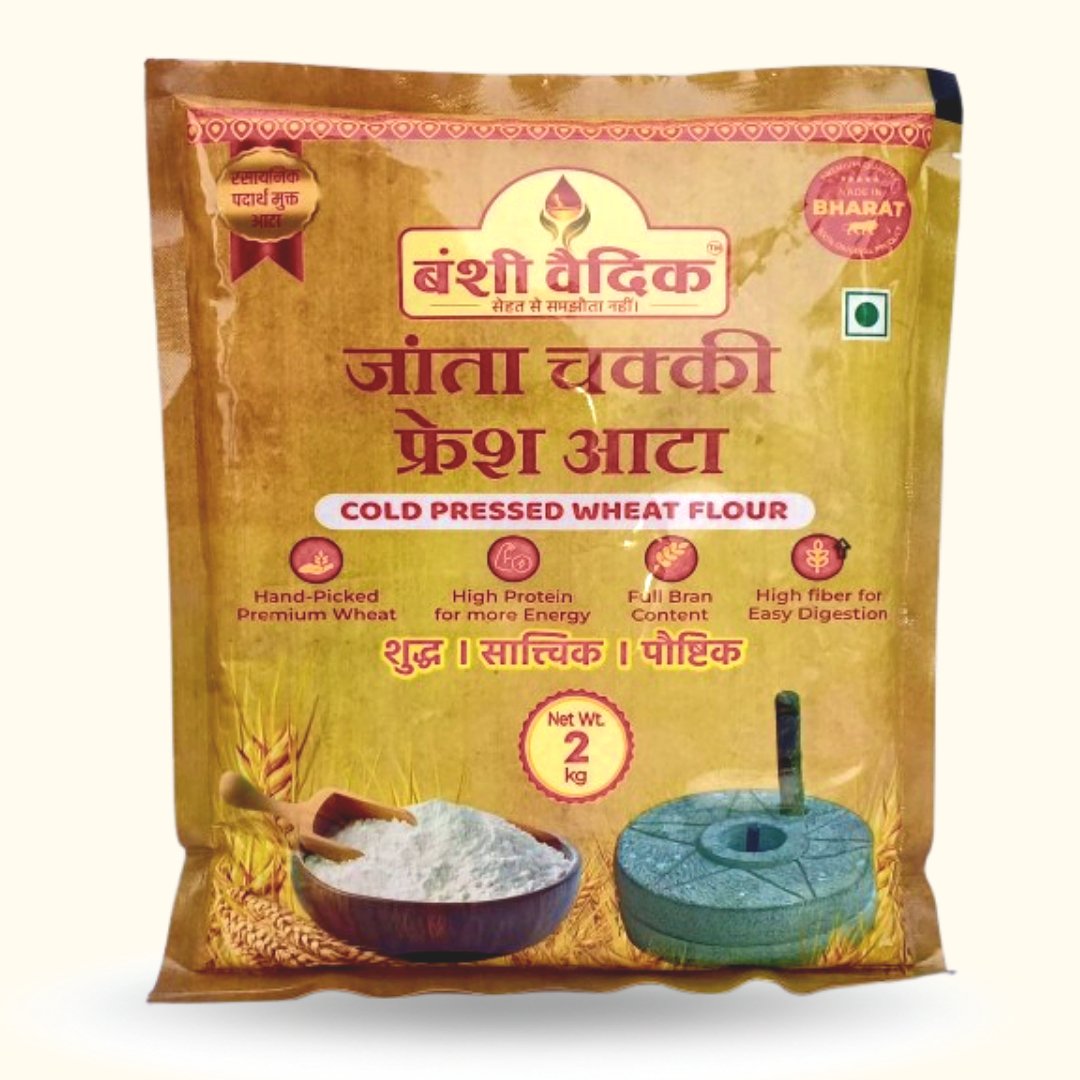Banshivaidik 2KG Jata Chakki Fresh Vaidic Atta