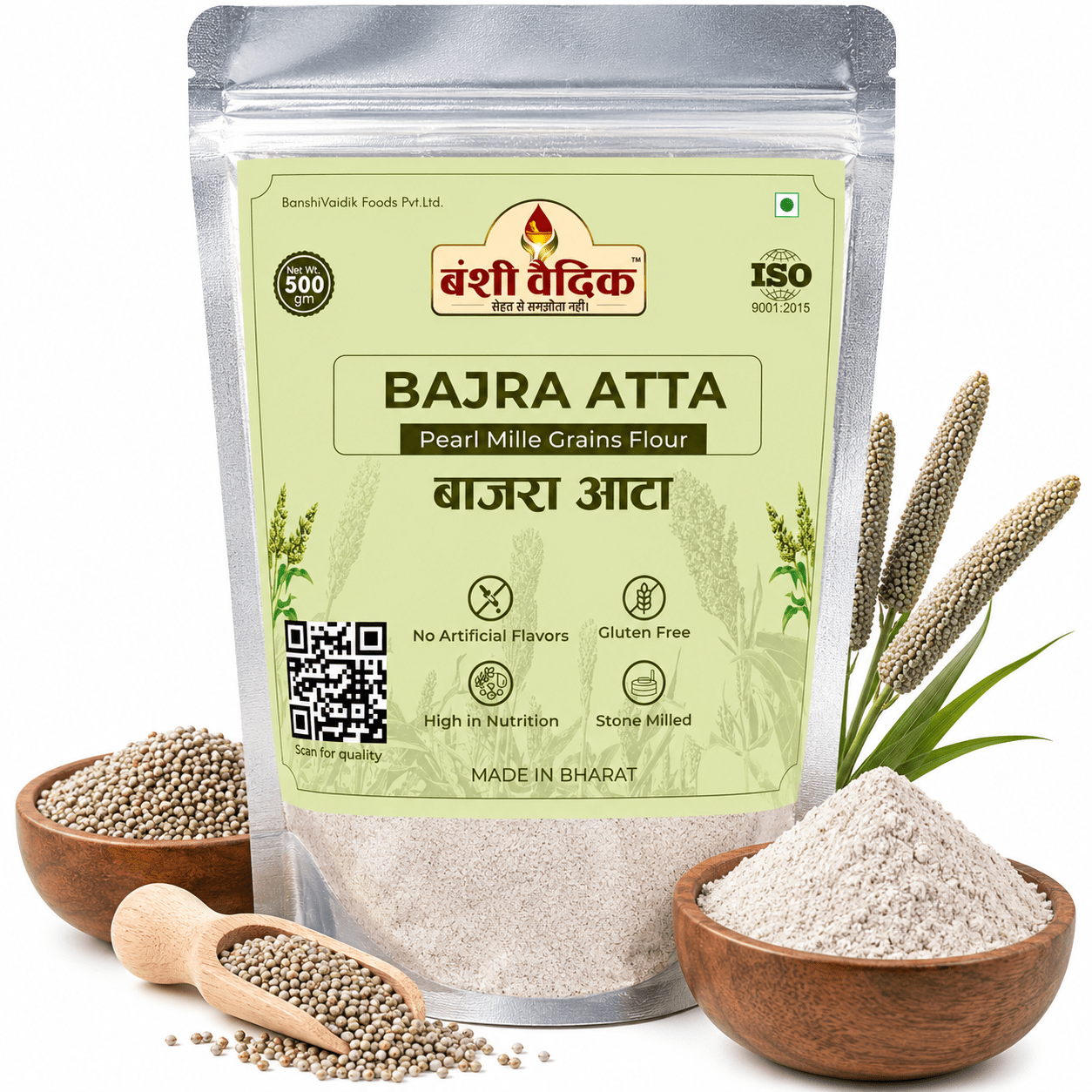 Jwar Atta (Sorghum Flour)