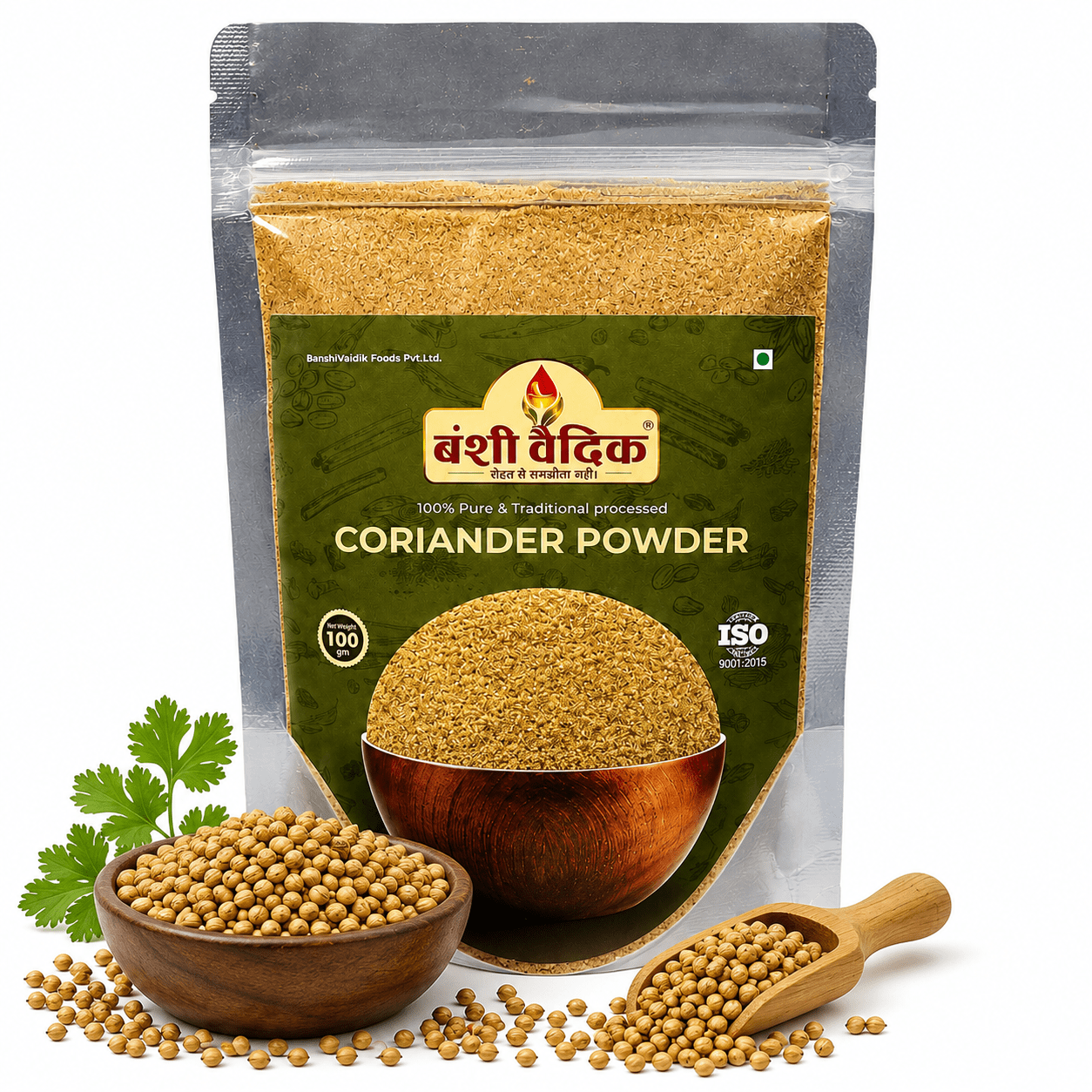 Coriander Powder (Dhaniya)