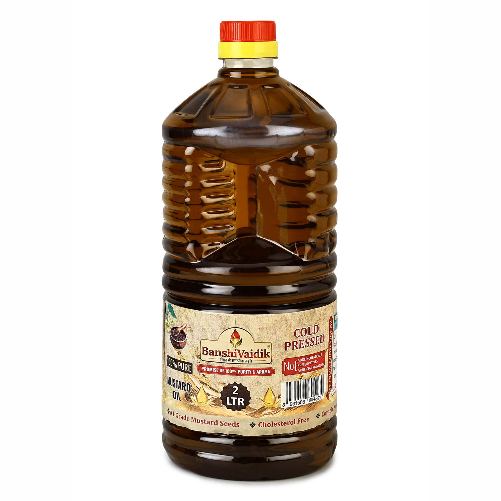 Black Cold Pressed Mustard Oil 2Ltr. (Kali Sarson)